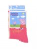 Peppa malac Flower gyerek zokni 23-34