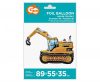 Markológép Excavator 3D fólia lufi 89 cm